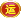 精品货运会员